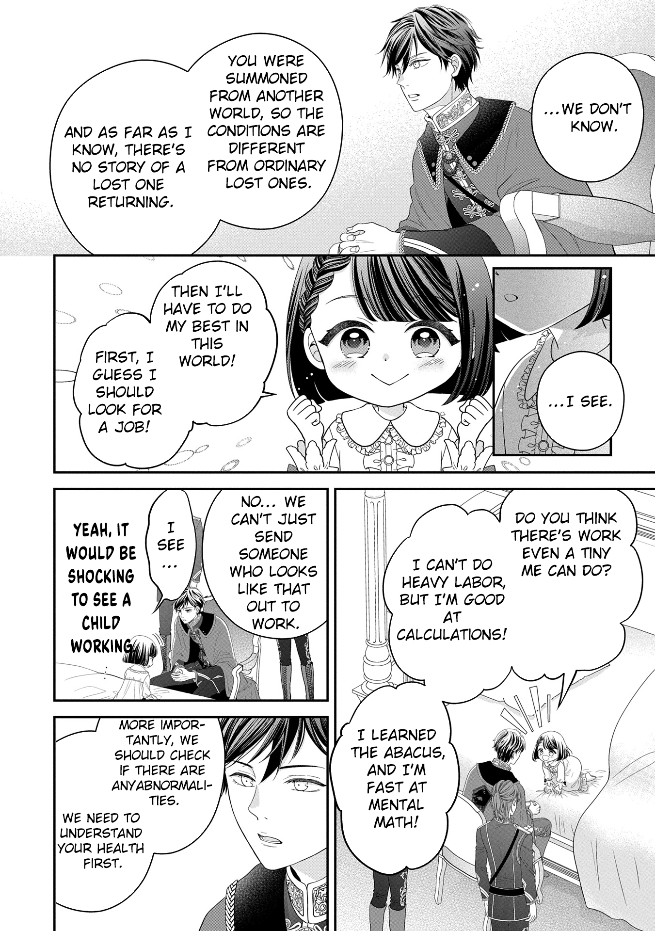 Is Our Outing Destination Another World? Chapter 1 Page 18